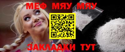 шишки Будённовск
