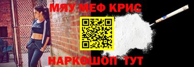 шишки Будённовск