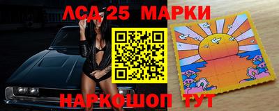 мяу мяу кристалл Бугуруслан