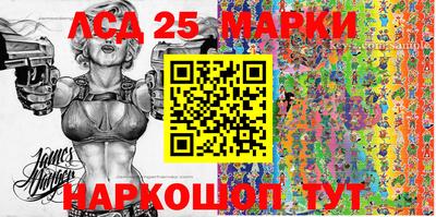 мяу мяу кристалл Бугуруслан