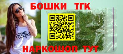 сатива Бузулук