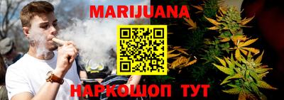 мяу мяу кристалл Бугуруслан