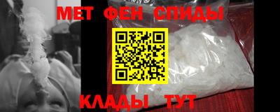 сатива Бузулук