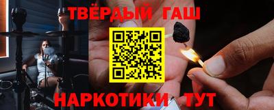 сатива Бузулук