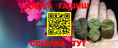 сатива Бузулук