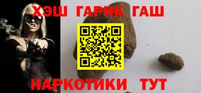 сатива Бузулук