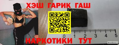сатива Бузулук